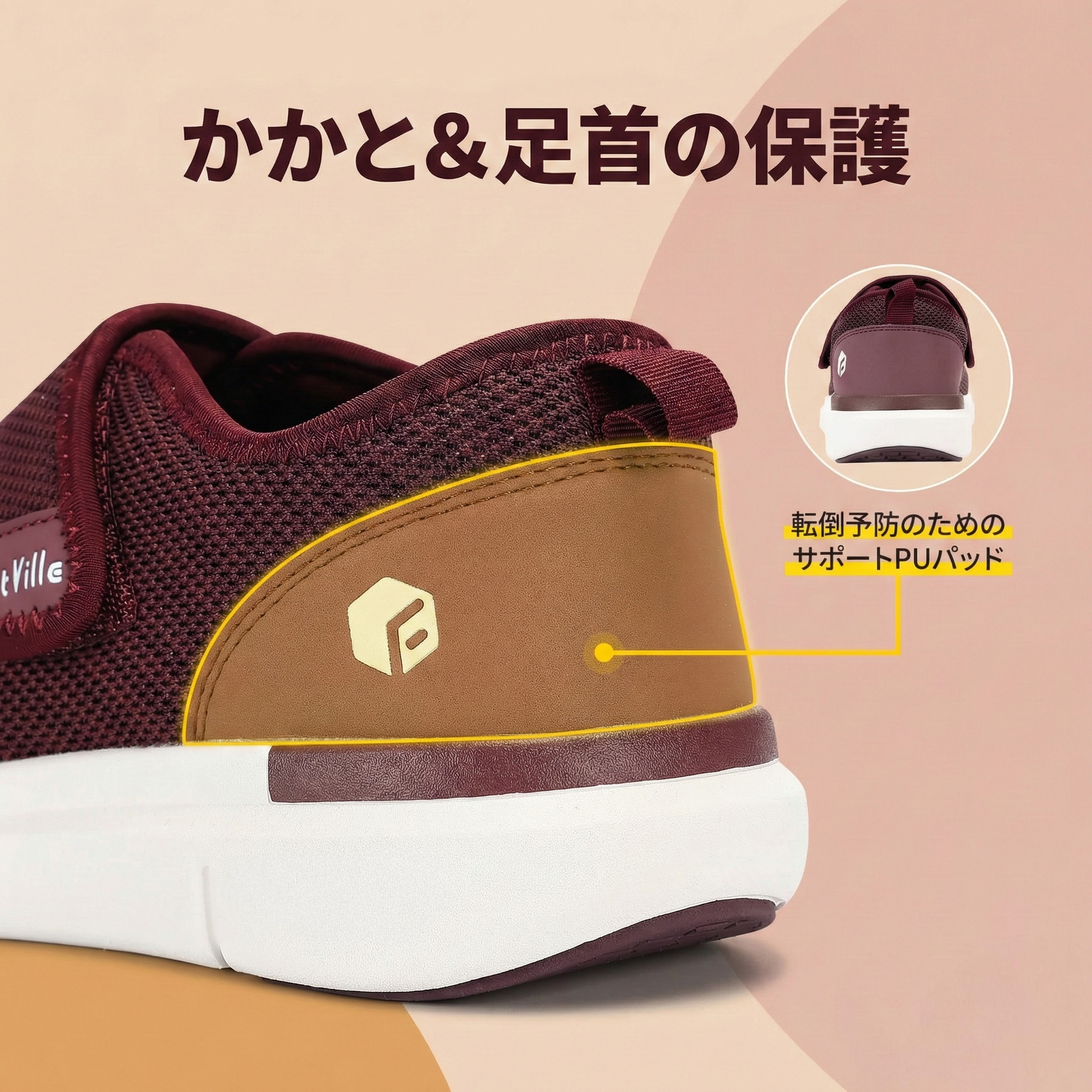 FitVille レディース 超ワイド 糖尿病対応シューズ｜調整可能 オーソペディック靴｜高齢者向け 歩行サポート