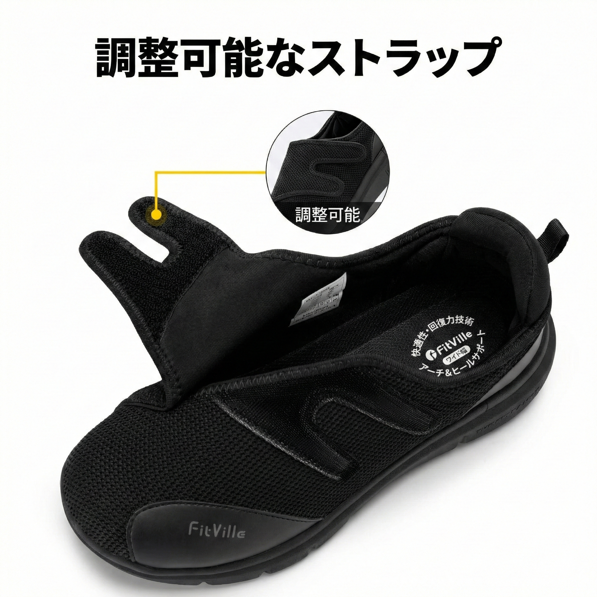 FitVille メンズ ハーフスリッパ 糖尿病対応シューズ｜超ワイド 軽量 調整可能｜むくみ足・足底筋膜炎サポート