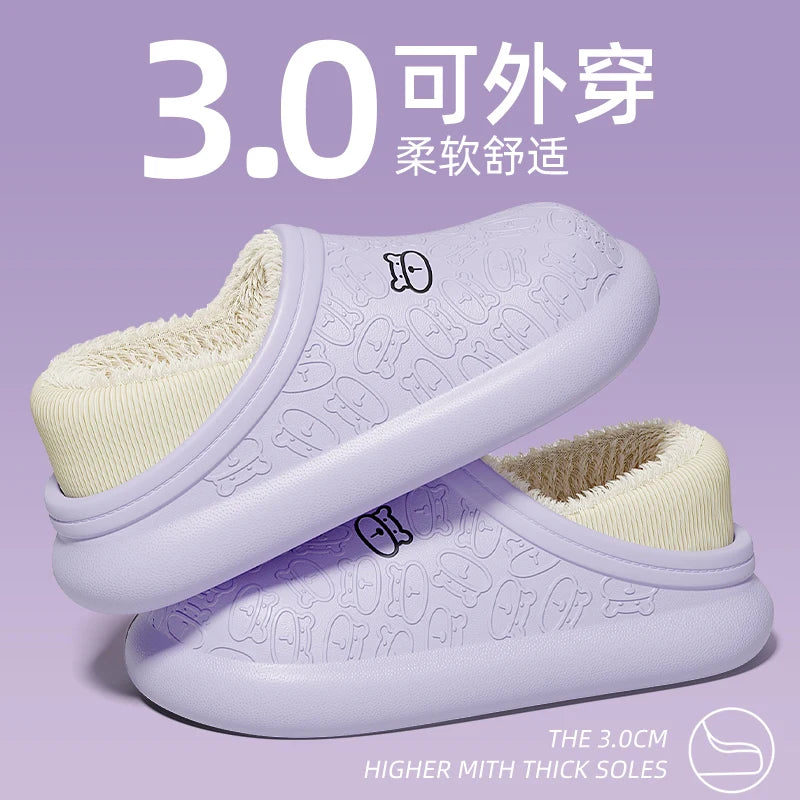 防水コットンスリッパ｜冬用・もこもこフェイクファー｜厚底＆滑り止め｜室内外OK・男女兼用