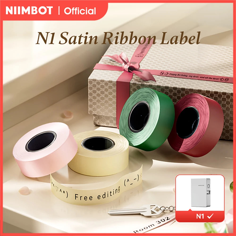 NIIMBOT N1 / B18対応 サテンリボンラベル＆専用カーボンリボン｜誕生日・結婚式・ギフト用 メッセージ印刷